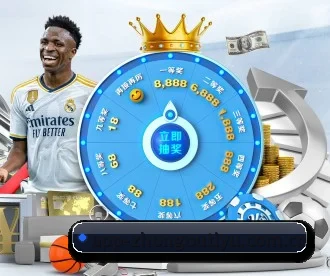 中欧体育 APP 深度功能(zotysports)