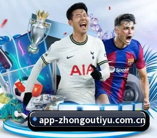 中欧体育 APP - zotysports